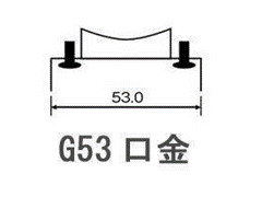 ベース:G53