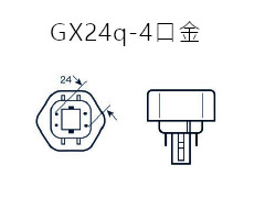 ベース:GX24q-4