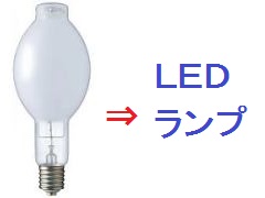 商品リスト LED電球 | 光洋電機 LED電球・蛍光灯など照明器具・分煙機・ハンドドライヤーの販売サイト