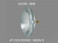 商品詳細 スタジオ用ハロゲン電球 ネジ付端子口金 JP100V500WC・SB3N/S 