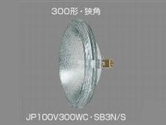 商品詳細 スタジオ用ハロゲン電球 ネジ付端子口金 JP100V500WC・SB3N