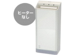 商品詳細 パワードライ ヒーターなし両面吹き出し形(薄形・ホワイト