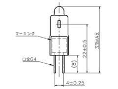ミニハロゲン電球 12V
