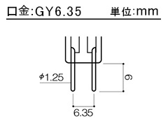 商品詳細 OSRAM ハロゲンランプ ( J24V50W-AXU) 64445U | 光洋電機 LED