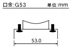 ベース:G53