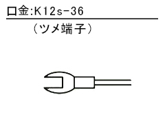 商品詳細 OSRAM HIDランプ HQI-TS1000W/D/S | 光洋電機 LED電球・蛍光